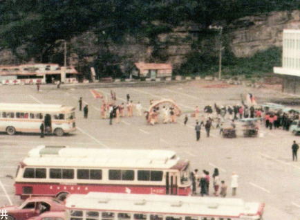 昔：民國 65 年野柳停車場